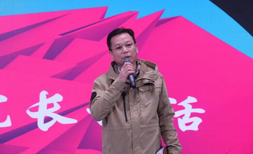 团委员工会成立大会1.jpg