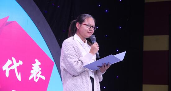 团委员工会成立大会2.jpg